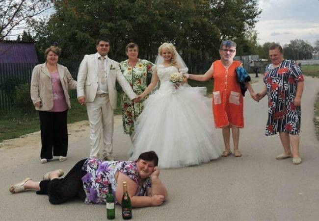 La Boda I