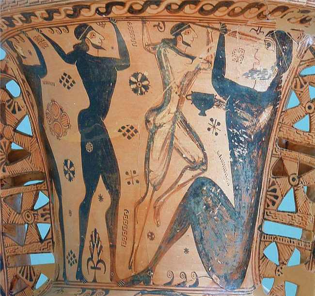 Mitología IV: Ulises