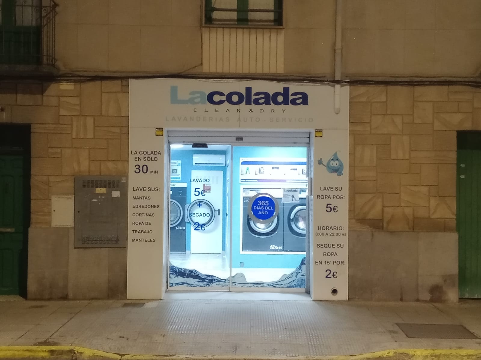 La lavandería